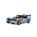 Speed Champions Nissan Skyline GT-R (76917) - Imagem 3