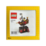 Pirate Adventure Ride (6434430)