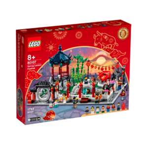 SPRING LANTERN FESTIVAL (80107)