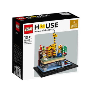 Dagny Holm Master Builder Set (40503)