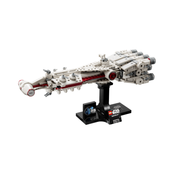 Tantive IV (75376) - USADO - Imagem 2