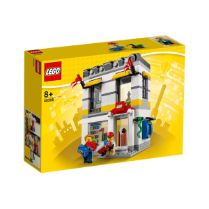Lego Special - Brand Store (40305) - USADO
