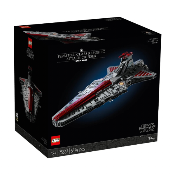 Cruzador de Ataque da República Classe Venator (75367) - Imagem 2